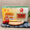洲星马蹄粉 商品缩略图2