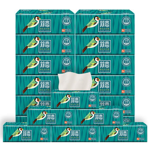 竹态象牙白压纹软抽抽纸4层90抽16包印花纸巾家用实惠装整箱大号 商品图4