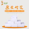 长抽B抽纸（18*10厘米） 商品缩略图1