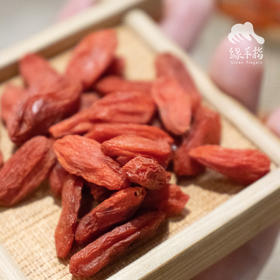 有机枸杞 | 合作生产*Organic chinese wolfberry | Coproduction