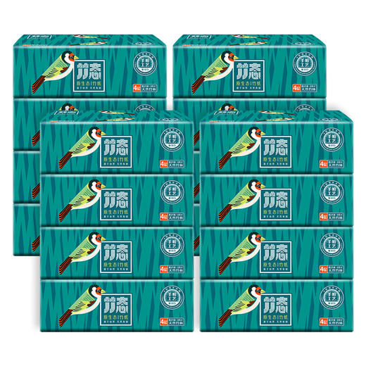 竹态象牙白压纹软抽抽纸4层90抽16包印花纸巾家用实惠装整箱大号 商品图1