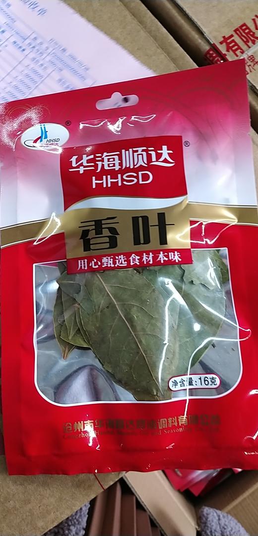 【百汇到家】华海顺达香叶16克 商品图0