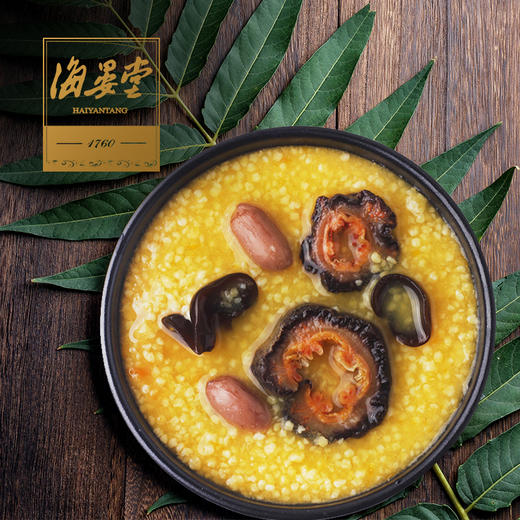 加拿大干海参段50克/盒 商品图4