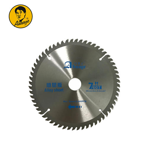 阿华哥感恩木工锯片 木用 铝用 商品图4