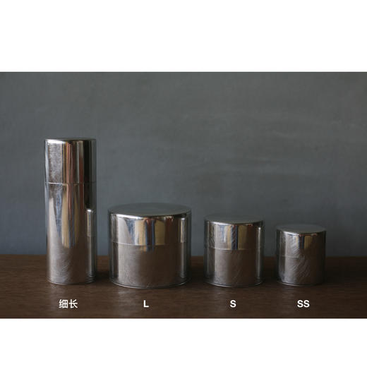 SyuRo｜收纳铁罐 商品图5