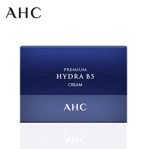 AHC B5玻尿酸臻致面霜  50ml 商品图4