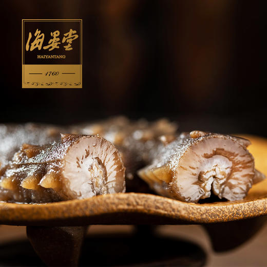 真空无冰即食海参1500克（30头装） 商品图3