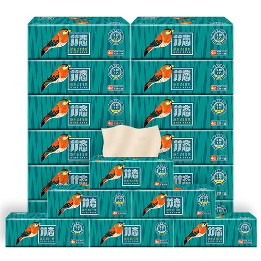 竹态压花抽纸雅致黄4层加厚90抽16包印花纸巾家用实惠装整箱大号 商品图3