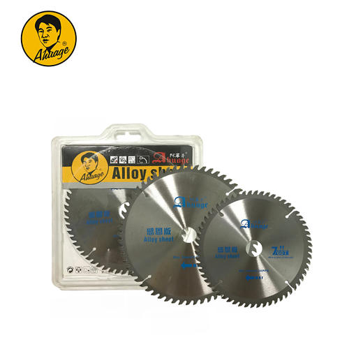 阿华哥感恩木工锯片 木用 铝用 商品图0