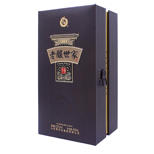 黄河龙52度黑粮秘香型老酿世家双瓶装 商品图3