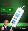 长城风行排插 W5121无线 商品缩略图0