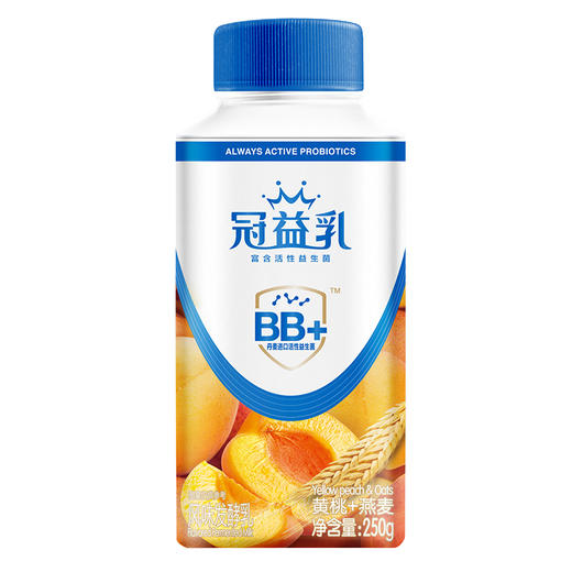 冠益乳黄桃+燕麦发酵乳250g*8瓶 商品图1