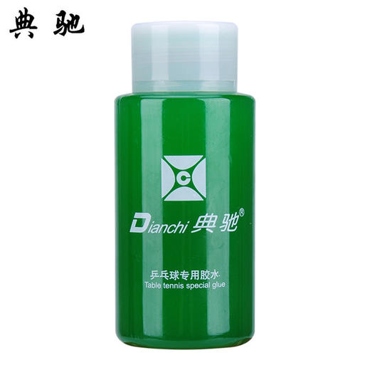 典驰 有机胶水粘合剂灌胶专用280ml含膨胀油包装颜色随机 商品图0