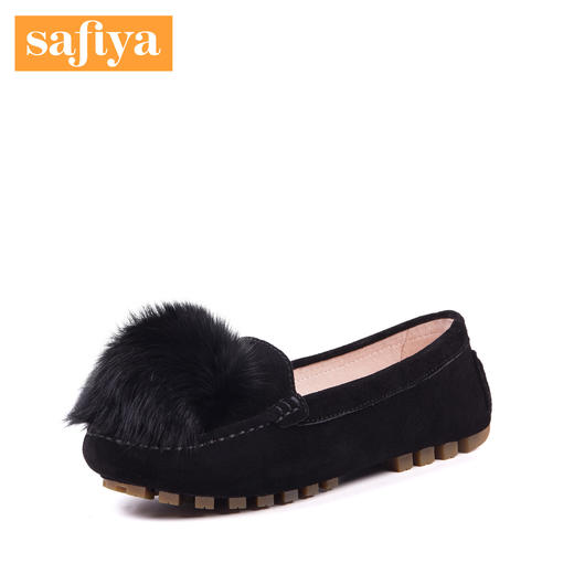 商场同款 |  Safiya/索菲娅甜美舒适低跟毛毛鞋平底单鞋女鞋SF83111088 商品图3