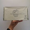 匠心白巧克力块儿 商品缩略图0