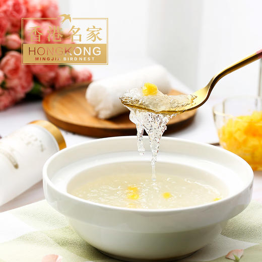 积分专享|溯源燕盏10克（2盏左右） 商品图3