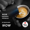 捌比特 澳洲季节拼配 WOW ESPRESSO 深烘焙 咖啡豆 500g 商品缩略图3