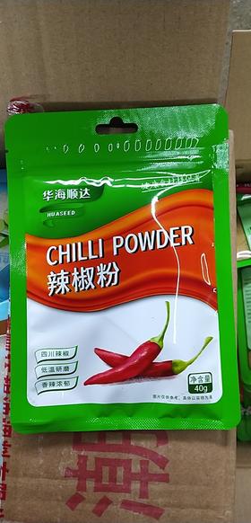 【百汇到家】华海顺达辣椒粉40g