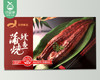 蒲烧鳗鱼/1盒（4-6条，共约1kg）生产日期：25年11月补单专用 商品缩略图2