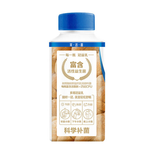 冠益乳核桃+燕麦发酵乳250g*8瓶 商品图2