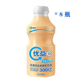 优益C0脂肪原味340ml*8瓶