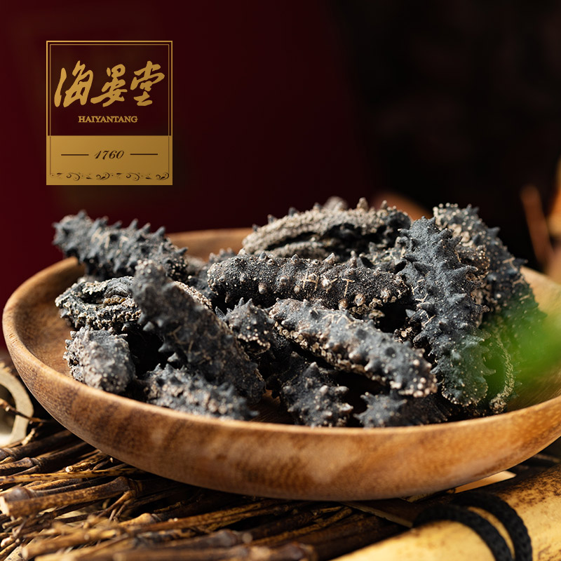 积分专享|干海参80克（20-25头）