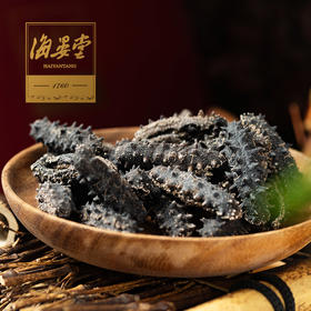 积分专享|干海参80克（20-25头）