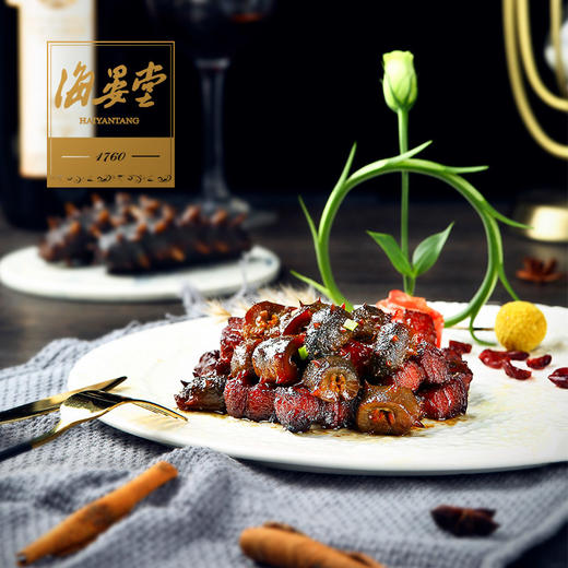 积分专享|干海参50克（14头左右） 商品图4