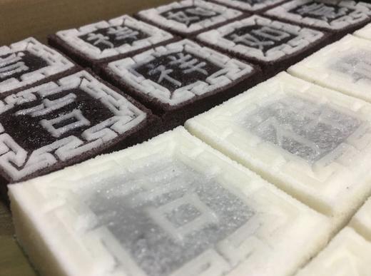 （下单隔天发货）梁弄大糕 老底子的宁波味 （白米+黑米双拼口味，豆沙馅），共16小块/盒 宁波发货，江浙沪顺丰包邮！ 传统手工制作，百吃不厌！ 商品图8