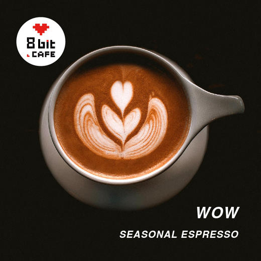 捌比特 澳洲季节拼配 WOW ESPRESSO 深烘焙 咖啡豆 500g 商品图2