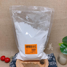 猪𦛨粿粉500g