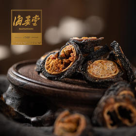 积分专享|加拿大干海参段120克