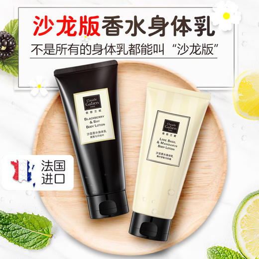 精华和面霜当身体乳用(精华和面霜当身体乳用会怎么样)