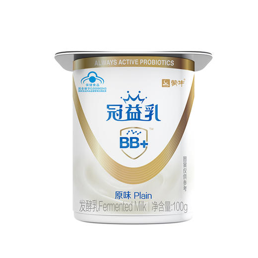 冠益乳原味发酵乳100g*8杯/组 商品图2