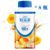 冠益乳黄桃+燕麦发酵乳250g*8瓶 商品缩略图0