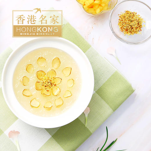 东南亚原装进口溯源干燕盏50克（10盏左右） 燕窝正品  孕妇滋补品 商品图4