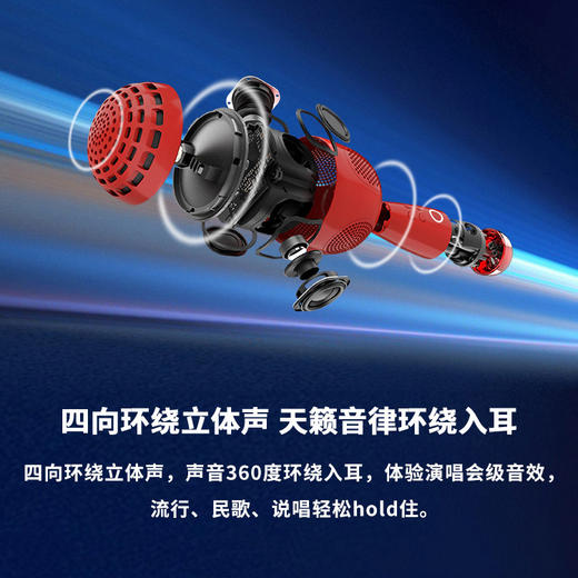 唱吧 G2无线蓝牙喇叭麦克风 商品图4