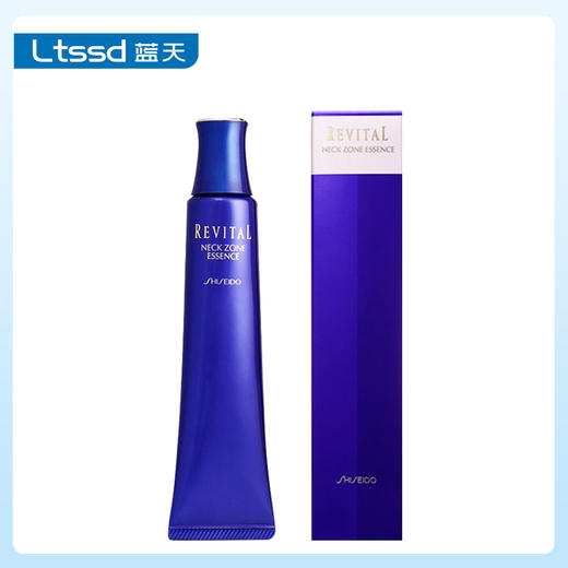 资生堂悦薇 美颈精华露（30170975）【30170975】 商品图0