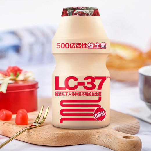 优益c活菌型原味100ml5瓶组