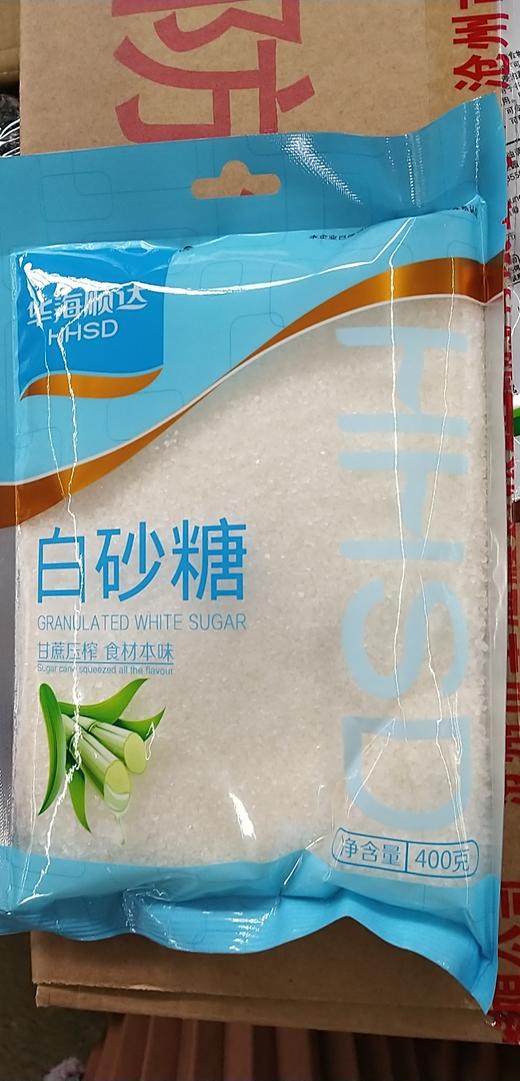 【百汇到家】华海顺达白砂糖400g 商品图0