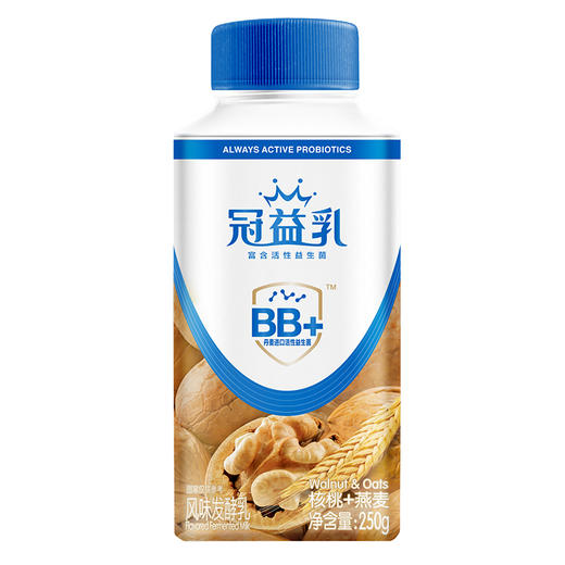 冠益乳核桃+燕麦发酵乳250g*8瓶 商品图1