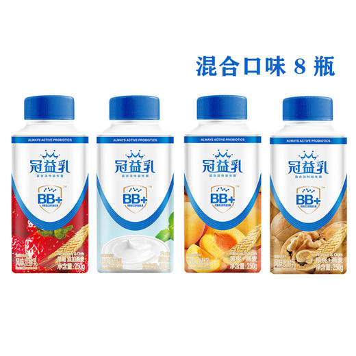 冠益乳混合口味250g*8瓶 商品图0