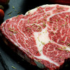 【3片厚切1.4斤装】澳洲和牛M4-M5级雪花眼肉牛排700克 原肉原切 奶香味浓郁 膏脂丰腴 可煎可烤 商品缩略图2