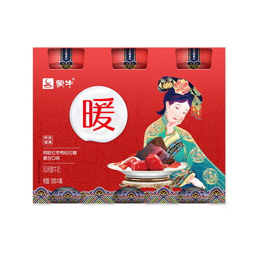 蒙牛阿胶红枣枸杞红糖酸奶220g*3瓶/组 商品图2