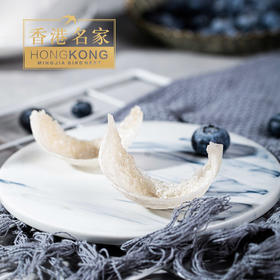 积分专享|溯源燕盏20克（4盏左右）