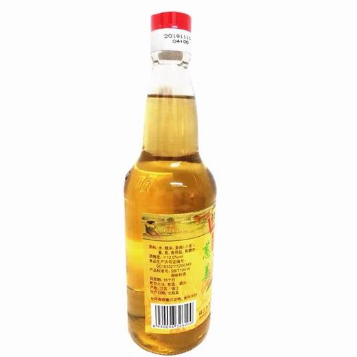 恒顺 葱姜料酒 480ML 常州盐业有限公司 商品图1