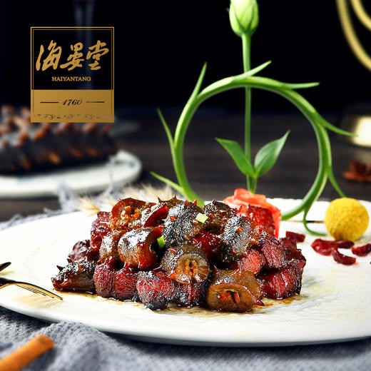真空无冰即食海参1500克（30头装） 商品图5
