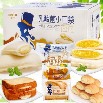 豪士面包 商品图0