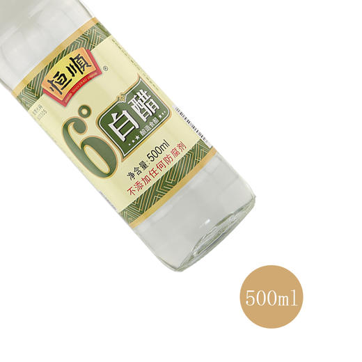 恒顺 6度白醋 500ML 常州盐业有限公司 商品图1