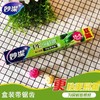 妙洁PE保鲜膜30cm*20m食品膜盒装巧撕带切口 商品缩略图2